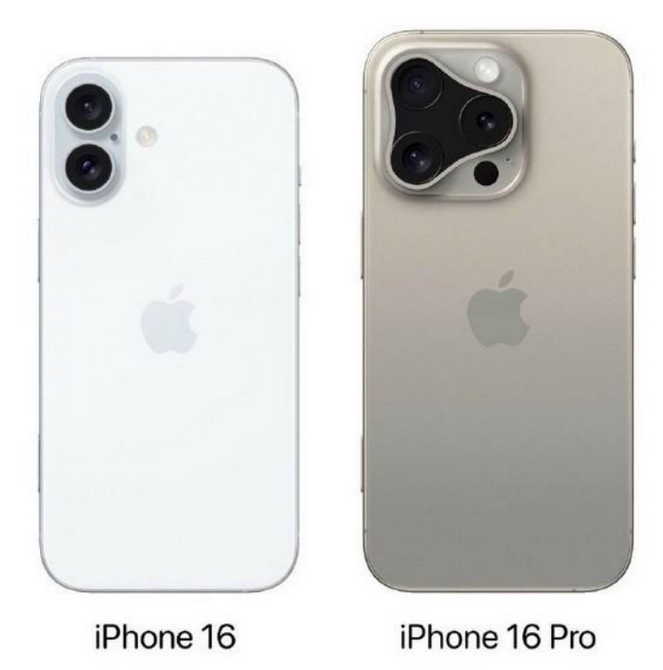 金城江苹果16维修网点分享iPhone16系列提升明显吗 