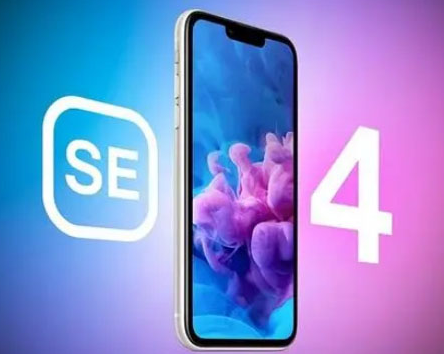 金城江苹果SE维修分享iPhoneSE受众群体是哪些 