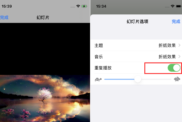 金城江苹果14维修店分享iPhone14相册视频如何循环播放