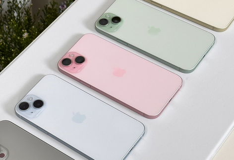 金城江iPhone15序列号查询分享如何查找苹果15手机序列号的位置